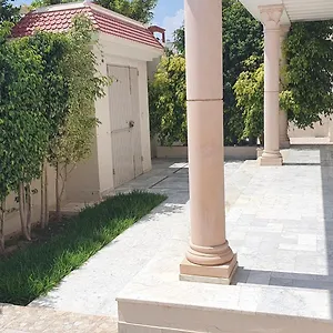 Serenite, Yasmine Hammamet